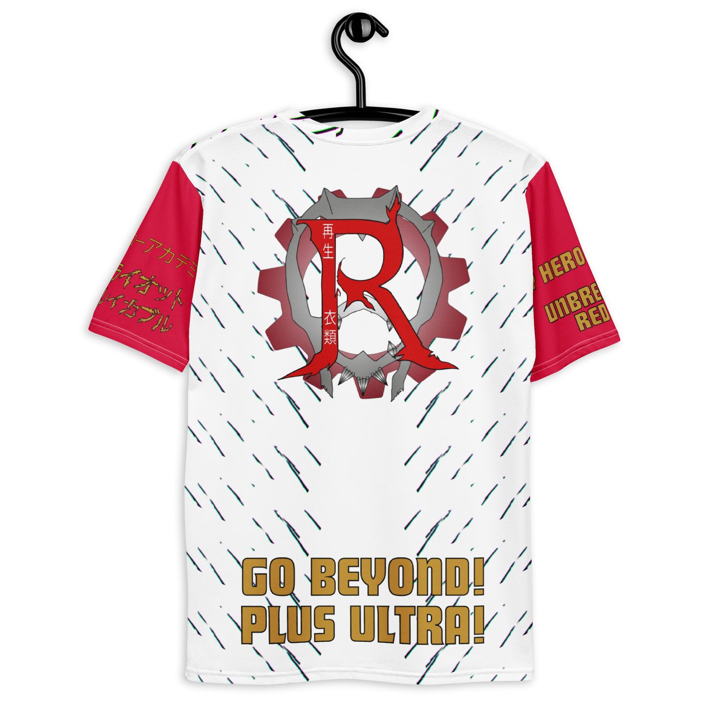 Red Riot T-shirt
