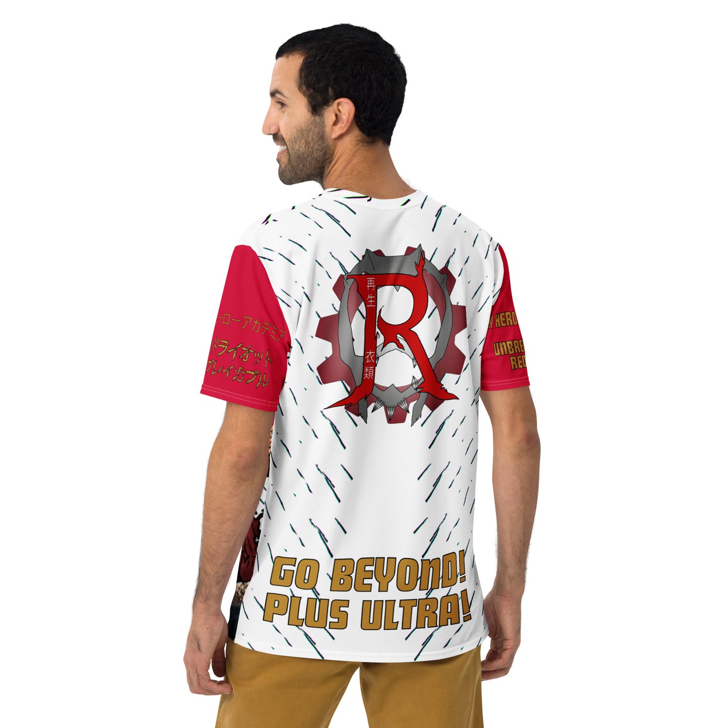 Red Riot T-shirt