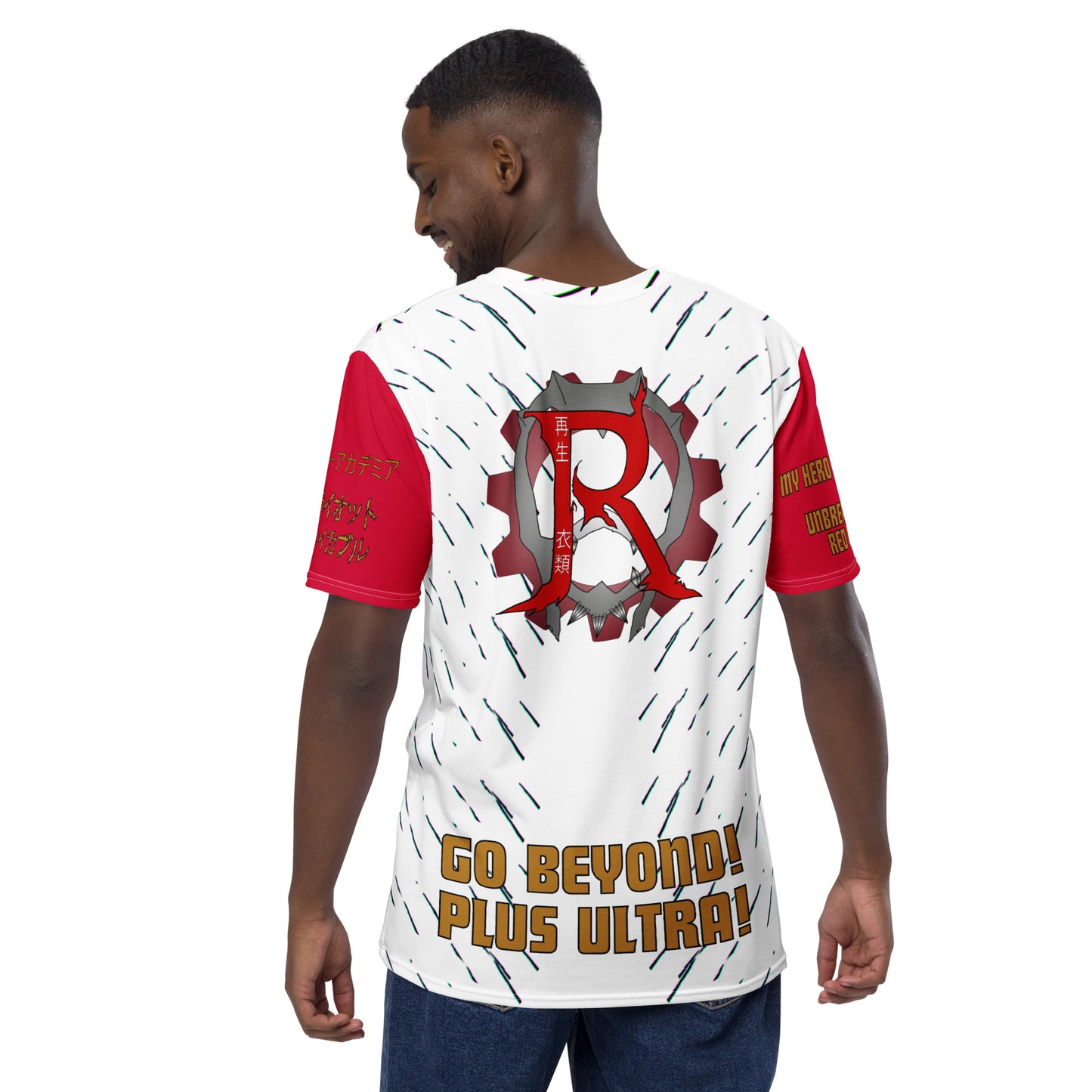 Red Riot T-shirt